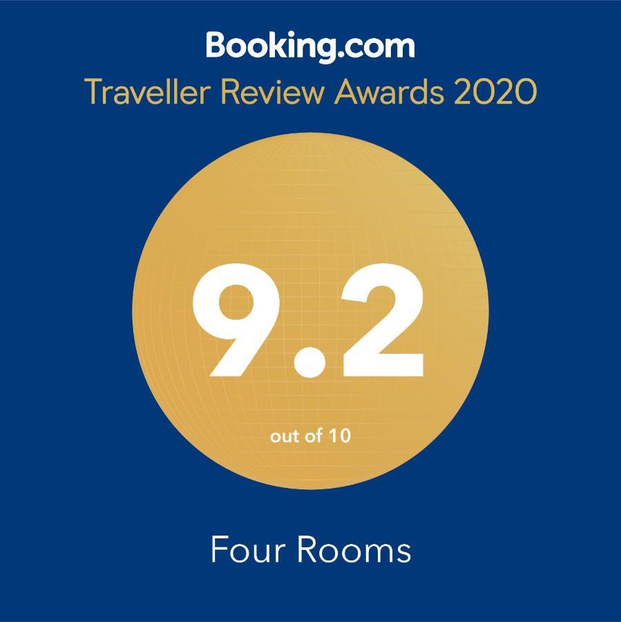 Four Rooms Tiflis Exterior foto